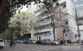 BÁN NHÀ MẶT PHỐ PHAN CHU TRINH , LÔ GÓC 3 MẶT THOÁNG, DT 68M2, GIÁ 58.5 TỶ.